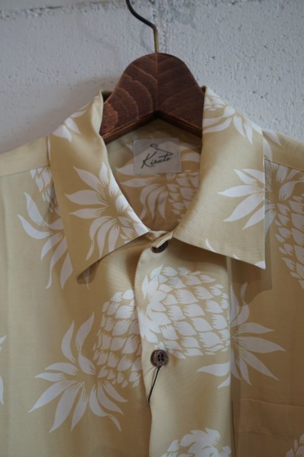 画像3: Kiruto pineapple Hawaiian shirt (KARIYUSHI WEAR PINEAPPLE PATTERN) beige