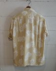 画像2: Kiruto pineapple Hawaiian shirt (KARIYUSHI WEAR PINEAPPLE PATTERN) beige (2)