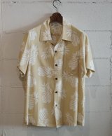 画像: Kiruto pineapple Hawaiian shirt (KARIYUSHI WEAR PINEAPPLE PATTERN) beige